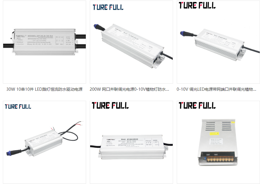 LED·ƵԴõ?ѡ?